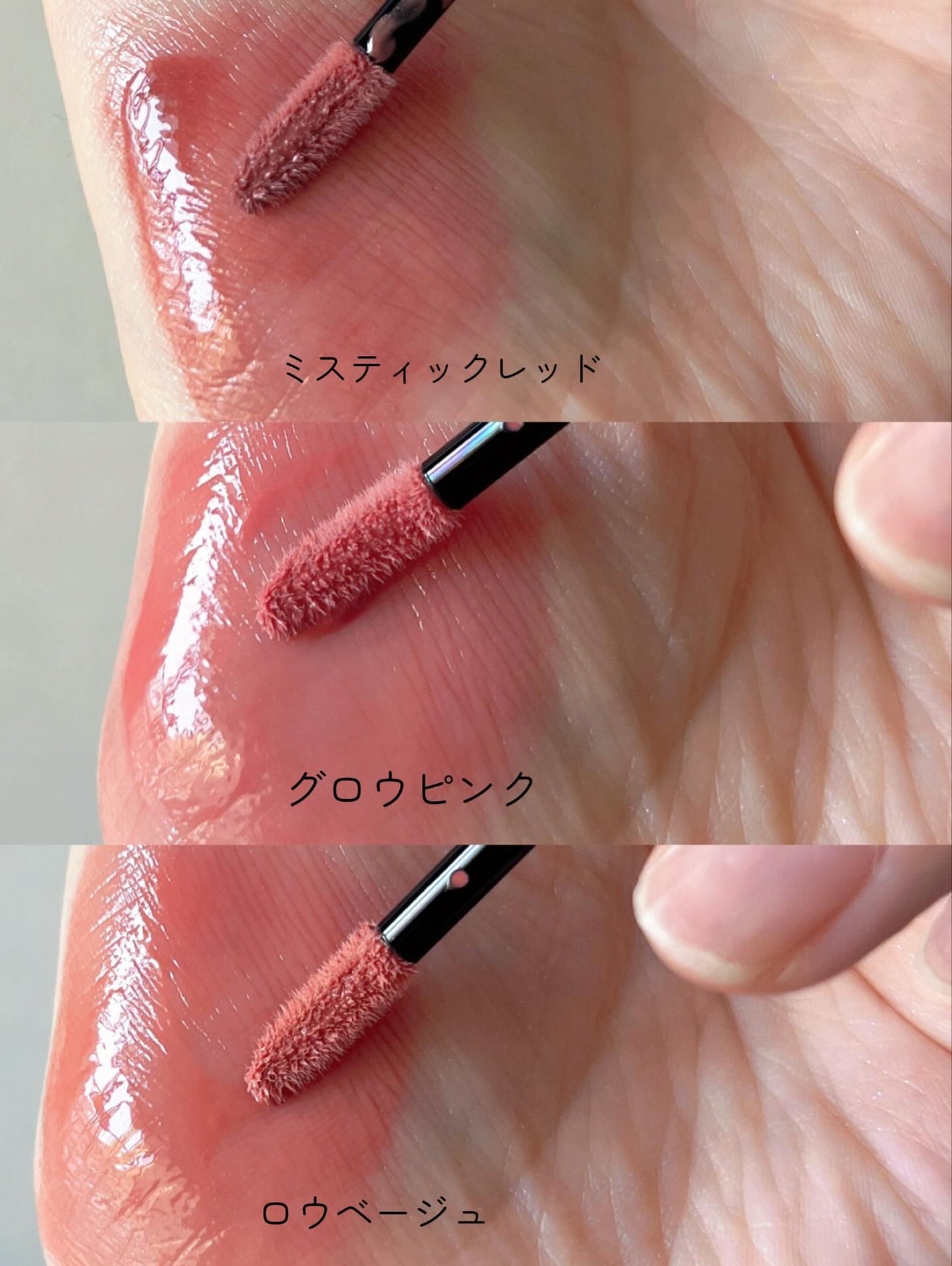 ケイト リップモンスター クリスタルポッド/KATE/口紅を使ったクチコミ(8枚目)