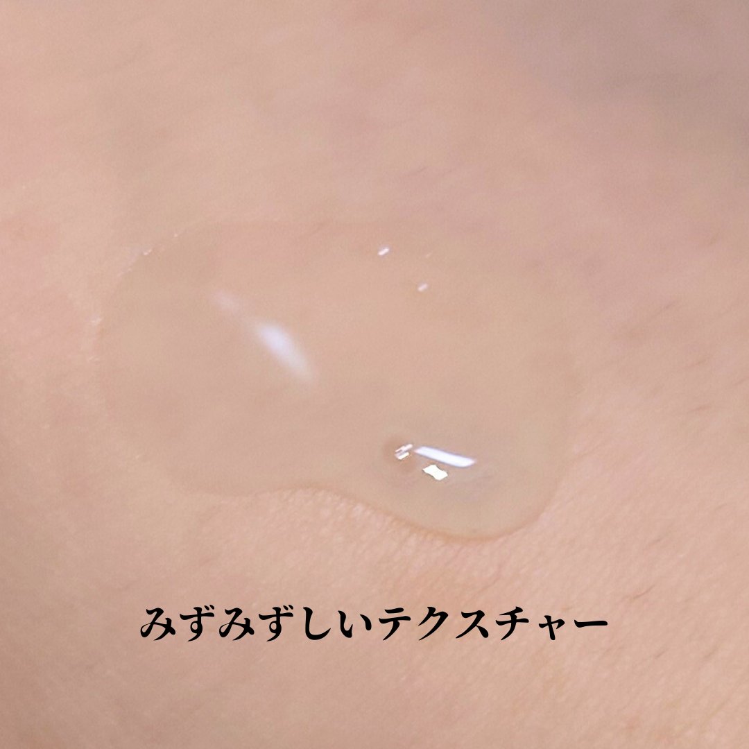 Pore Perfecting Serum/BeginS by JUNGSAEMMOOL/美容液を使ったクチコミ（3枚目）