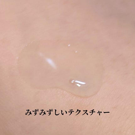 Pore Perfecting Serum/BeginS by JUNGSAEMMOOL/美容液を使ったクチコミ(3枚目)