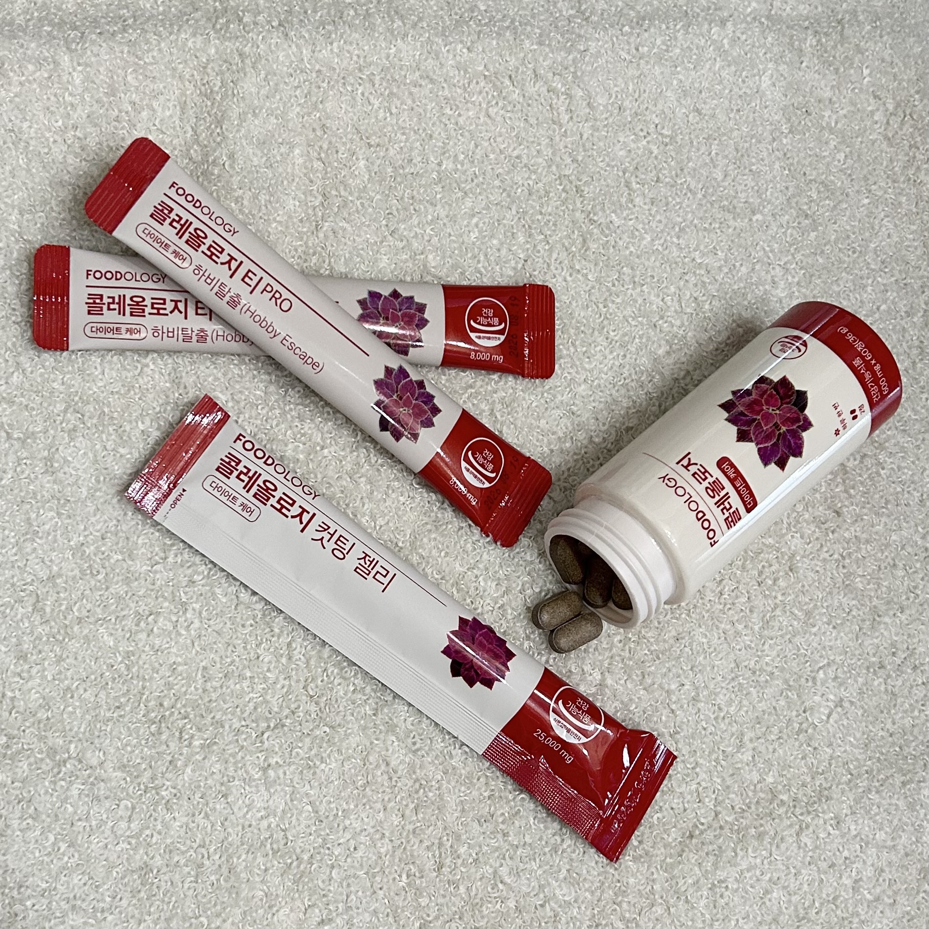 コレオロジーティー/FOODOLOGY/ドリンクを使ったクチコミ（1枚目）