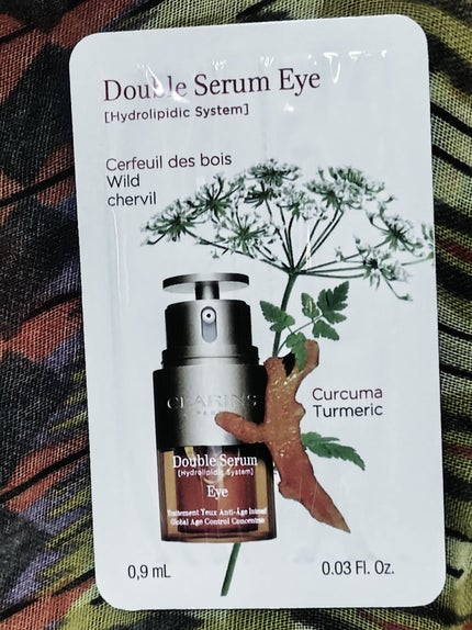 ダブル セーラム アイ/CLARINS/アイケア・アイクリームを使ったクチコミ(1枚目)