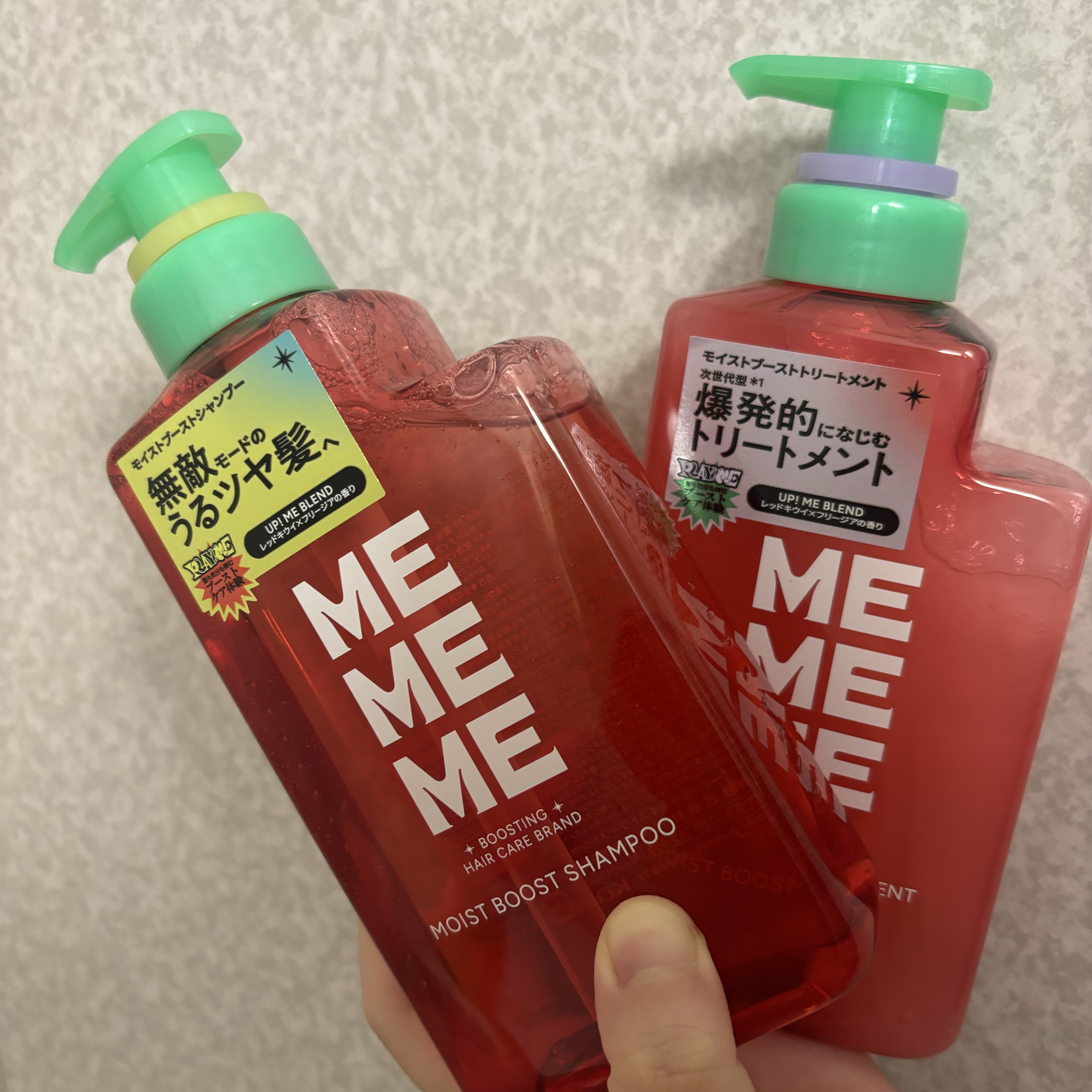 モイストブーストシャンプー／モイストブーストトリートメント/MEMEME/市販シャンプーを使ったクチコミ（1枚目）