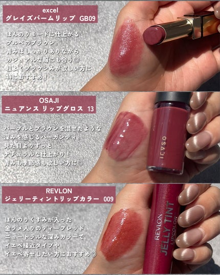 クチュール ミニ クラッチ/YVES SAINT LAURENT BEAUTE/アイシャドウパレットを使ったクチコミ(4枚目)