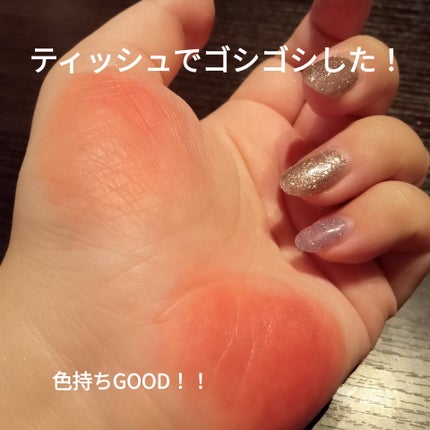 ハイライター/Glint/パウダーハイライトを使ったクチコミ(6枚目)