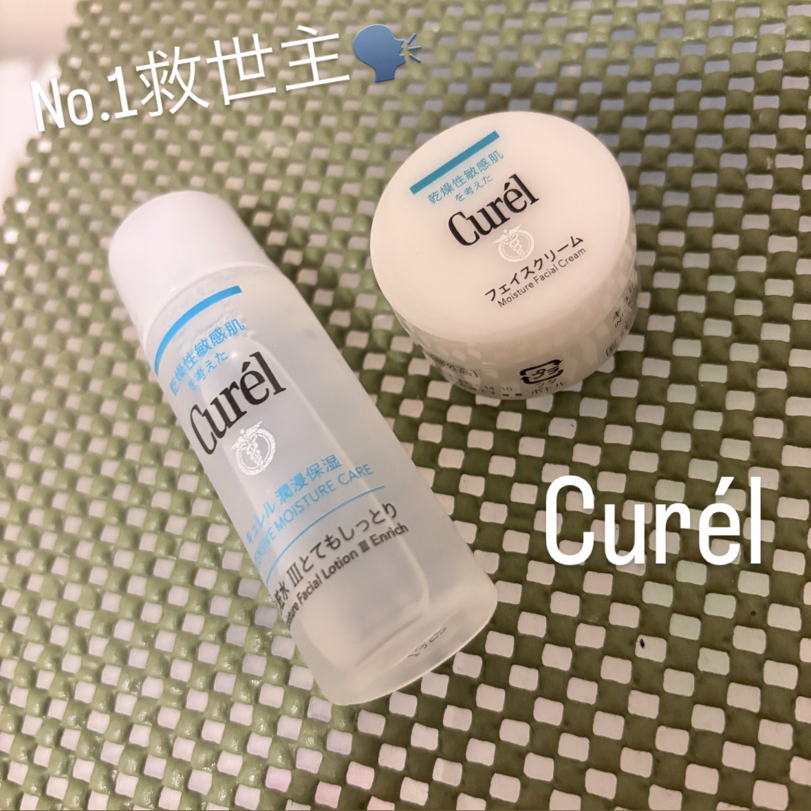 前々回の投稿で肌が荒れてしまったと投稿しました📝すぐ様ドラストへGOをし、、
Curélのトライアルセットに変えてみました⭐️
すぐに肌荒れが治りました…Curél様々。笑
#敏感肌 #肌荒れ #乾燥肌 