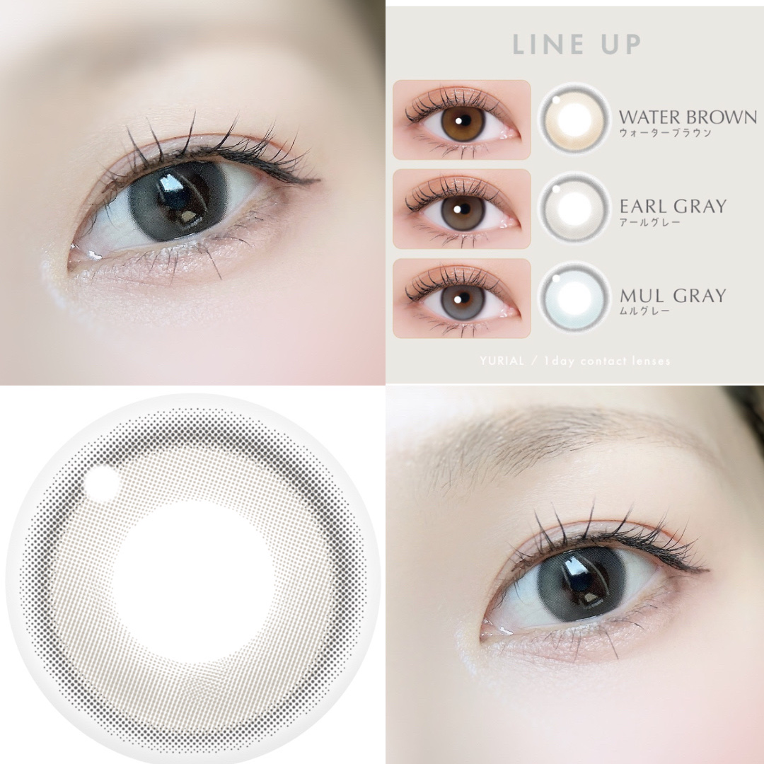 YURIAL 1DAY アールグレー/URIA i-DOL/ワンデー（１DAY）カラコンを使ったクチコミ（2枚目）