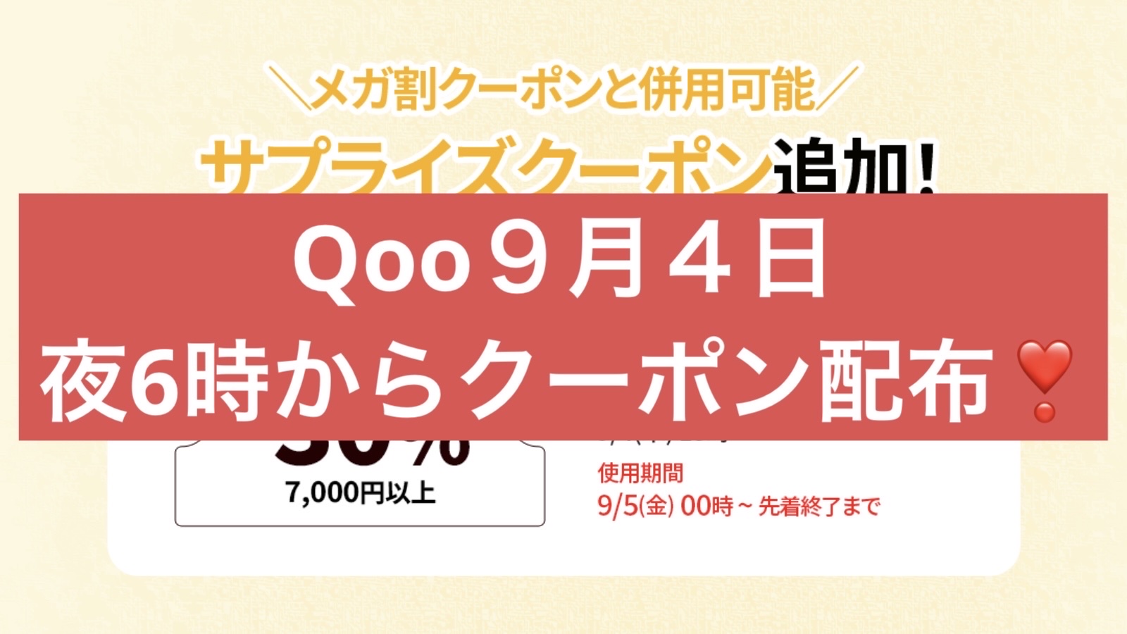 PDRN トナー/VT/化粧水を使ったクチコミ（1枚目）