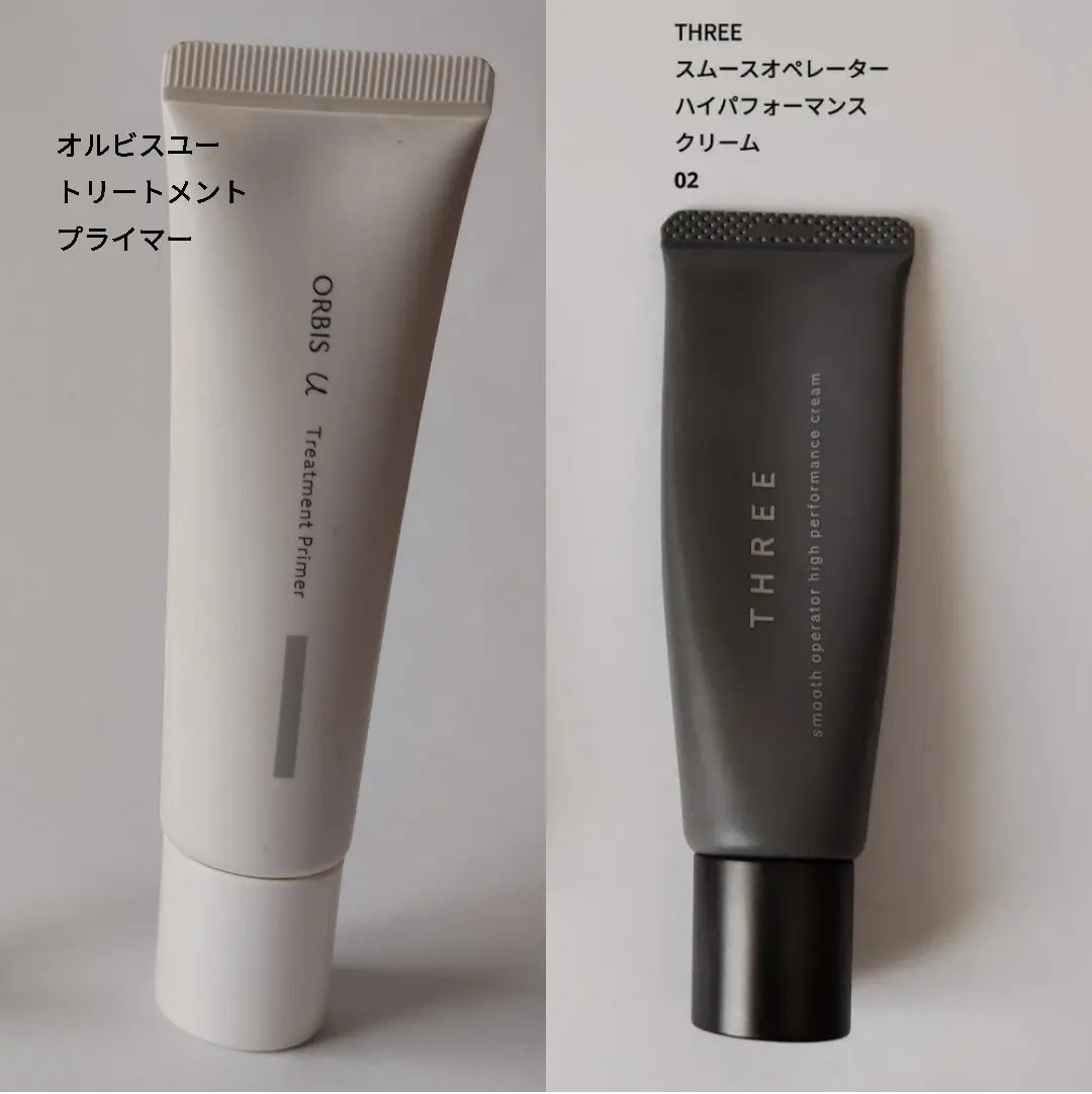 サブリマージュ ソワン プロテクトゥール UV/CHANEL/日焼け止めクリームを使ったクチコミ（1枚目）