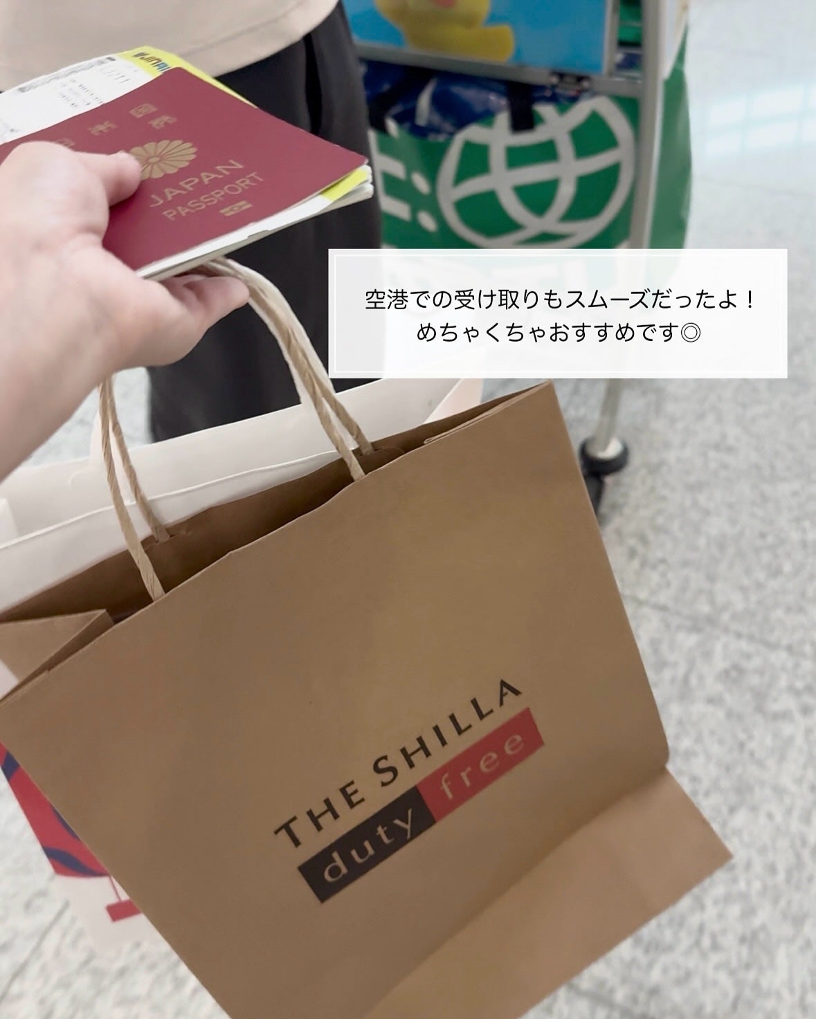 ヴォワールコレクチュールn/クレ・ド・ポー ボーテ/化粧下地を使ったクチコミ(3枚目)