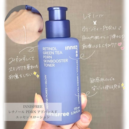 ポア ブライトニング シミケアセラム/celimax/美容液を使ったクチコミ(5枚目)