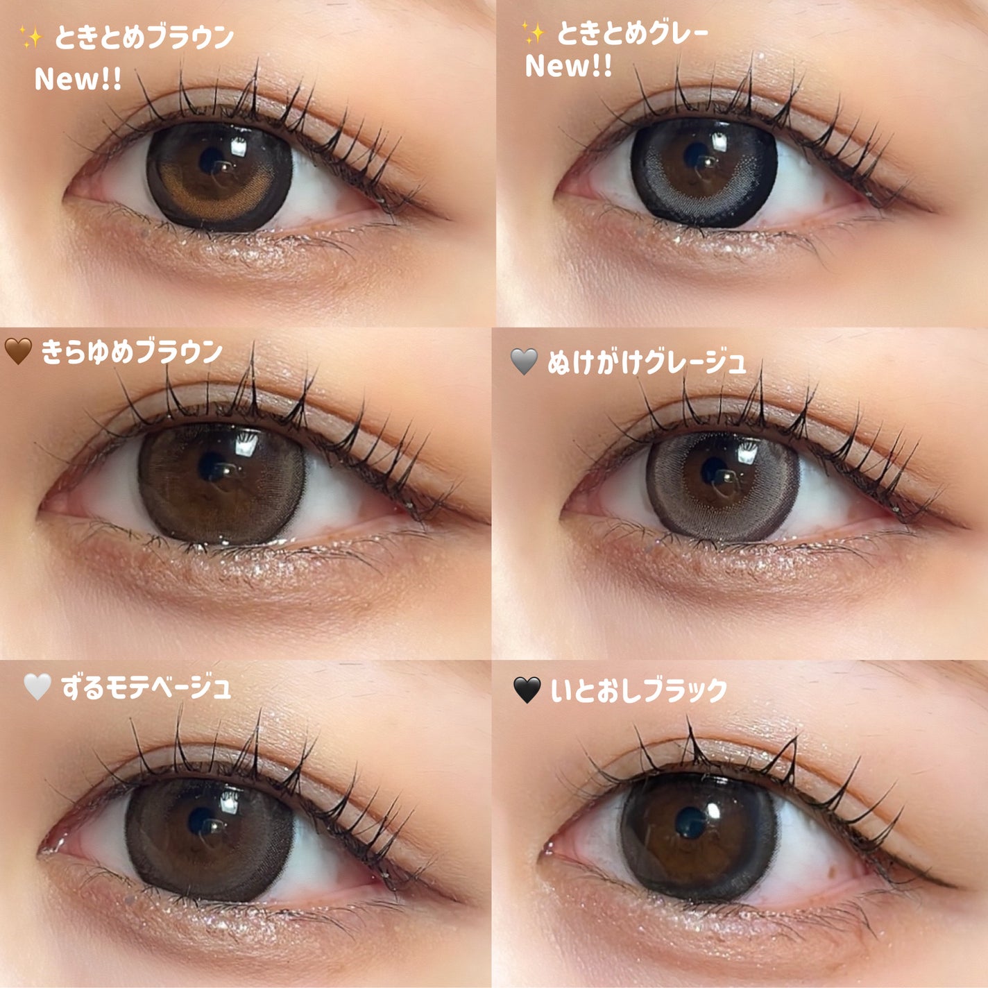 Chapun 1DAY/Chapun/ワンデー(1DAY)カラコンを使ったクチコミ(9枚目)