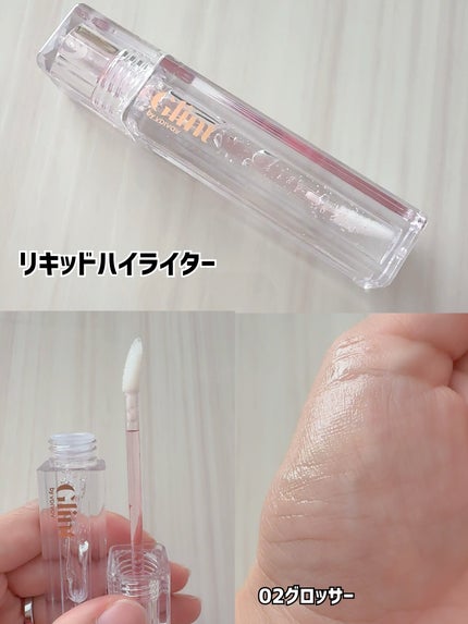 ハイライター/Glint/パウダーハイライトを使ったクチコミ(10枚目)