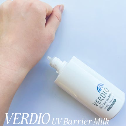 ベルディオ UV バリアミルク/メンターム/日焼け止めミルクを使ったクチコミ(8枚目)