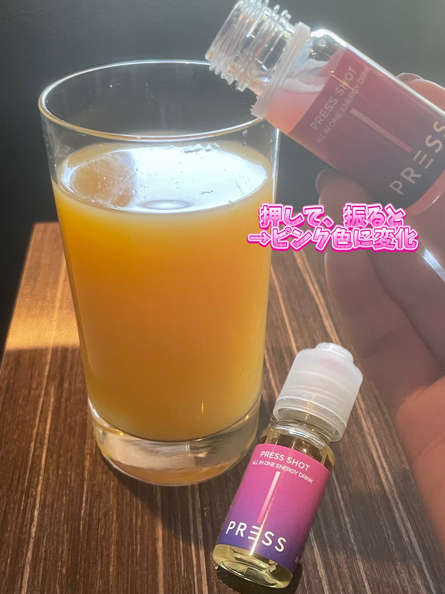 PRESS SHOT/PRESS SHOT/美容サプリメントを使ったクチコミ(2枚目)