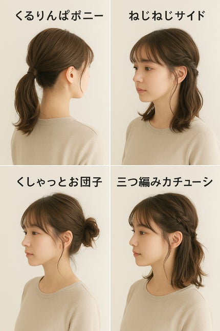 SALONIA 2WAYヘアアイロン/SALONIA/その他ヘアアイロンを使ったクチコミ(1枚目)