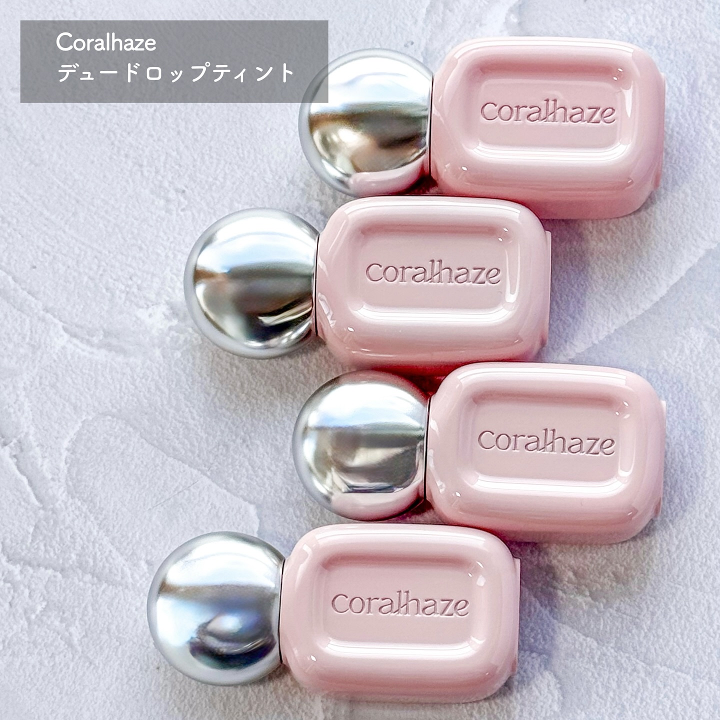 デュー ドロップ ティント/Coralhaze/リップティントを使ったクチコミ（2枚目）