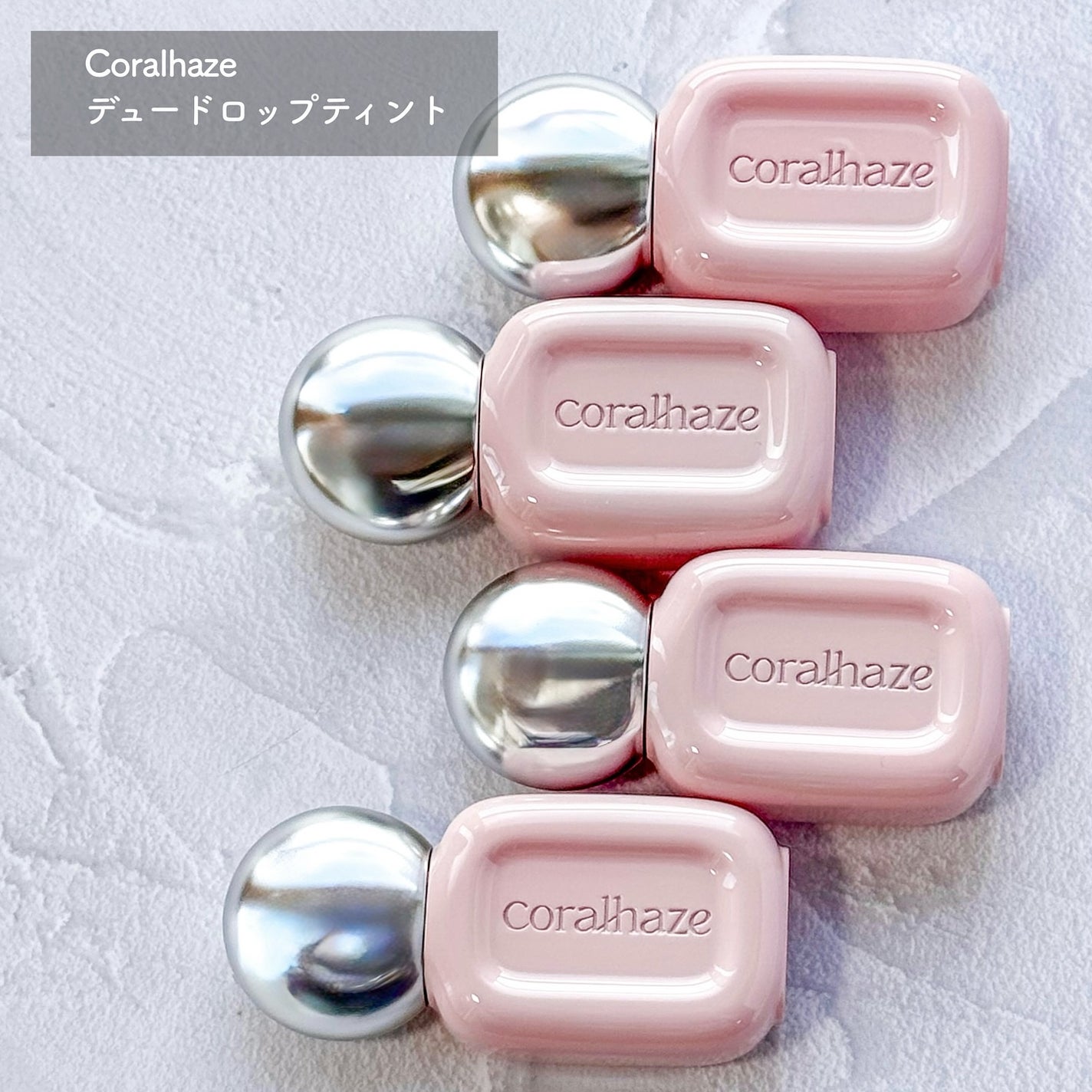 デュー ドロップ ティント/Coralhaze/リップティントを使ったクチコミ(2枚目)