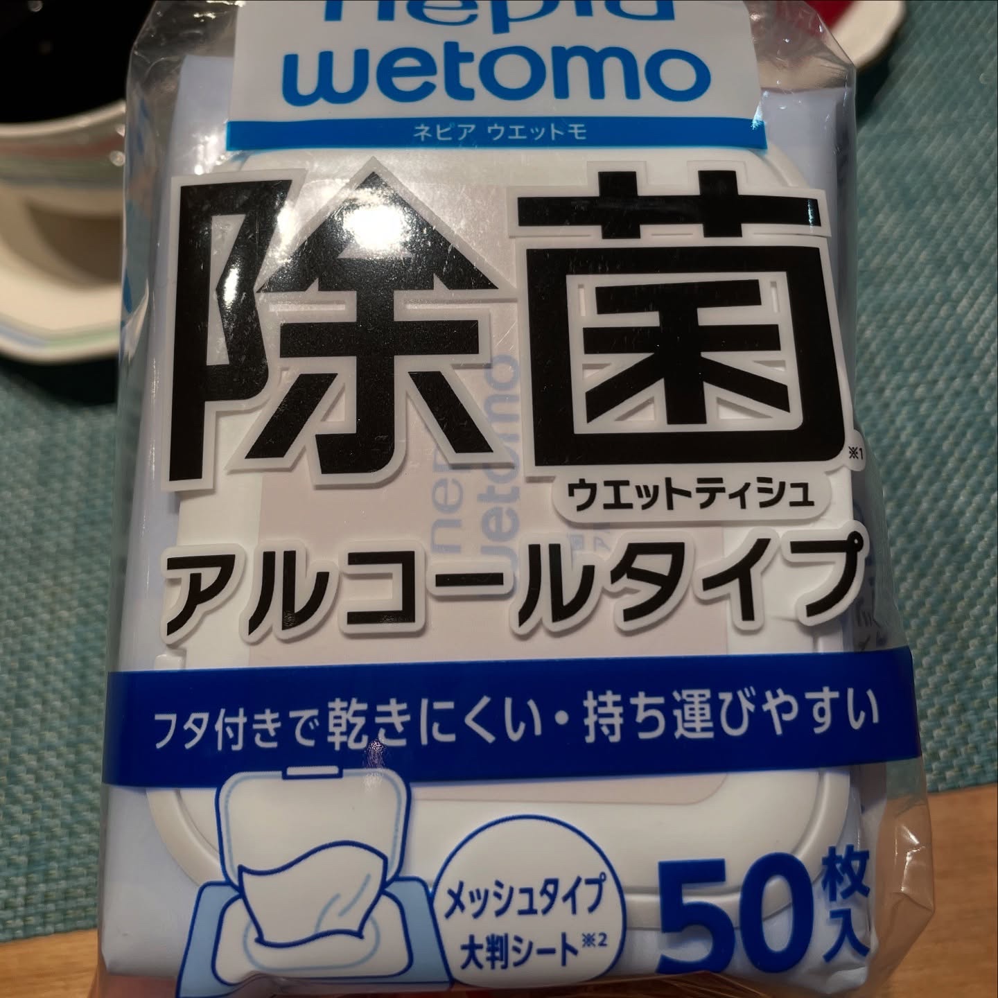 ネピア wetomo 除菌ウエットティシュ アルコールタイプ/ネピア/ティッシュを使ったクチコミ（3枚目）