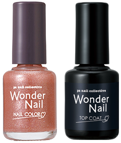 pa ワンダーネイル 2ステップセット RWN-S04
