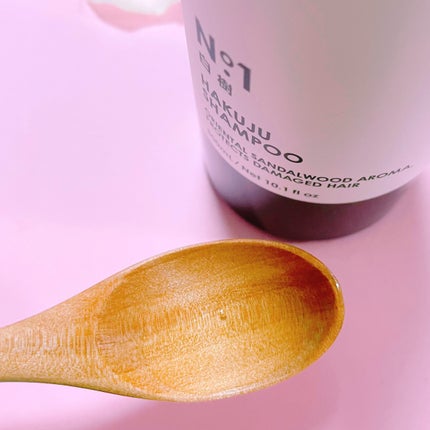 ノンシリコン アミノ酸 シャンプー/コンディショナー白樹(はくじゅ)/MOGANS/市販シャンプーを使ったクチコミ(2枚目)