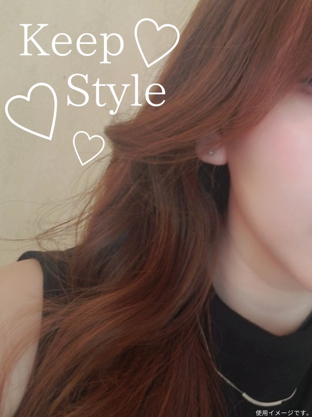 æµãå髪ããŒãã³ãŒã /ãã¡é«ª/ãã¢ãžã§ã«ã䜿ã£ãã¯ãã³ãïŒ4æç®ïŒ