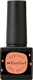 ファストジェル pag-46