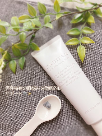 を使ったクチコミ(2枚目)