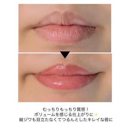 フィー 3Dボリューミンググロス/fwee/リップグロスを使ったクチコミ(6枚目)