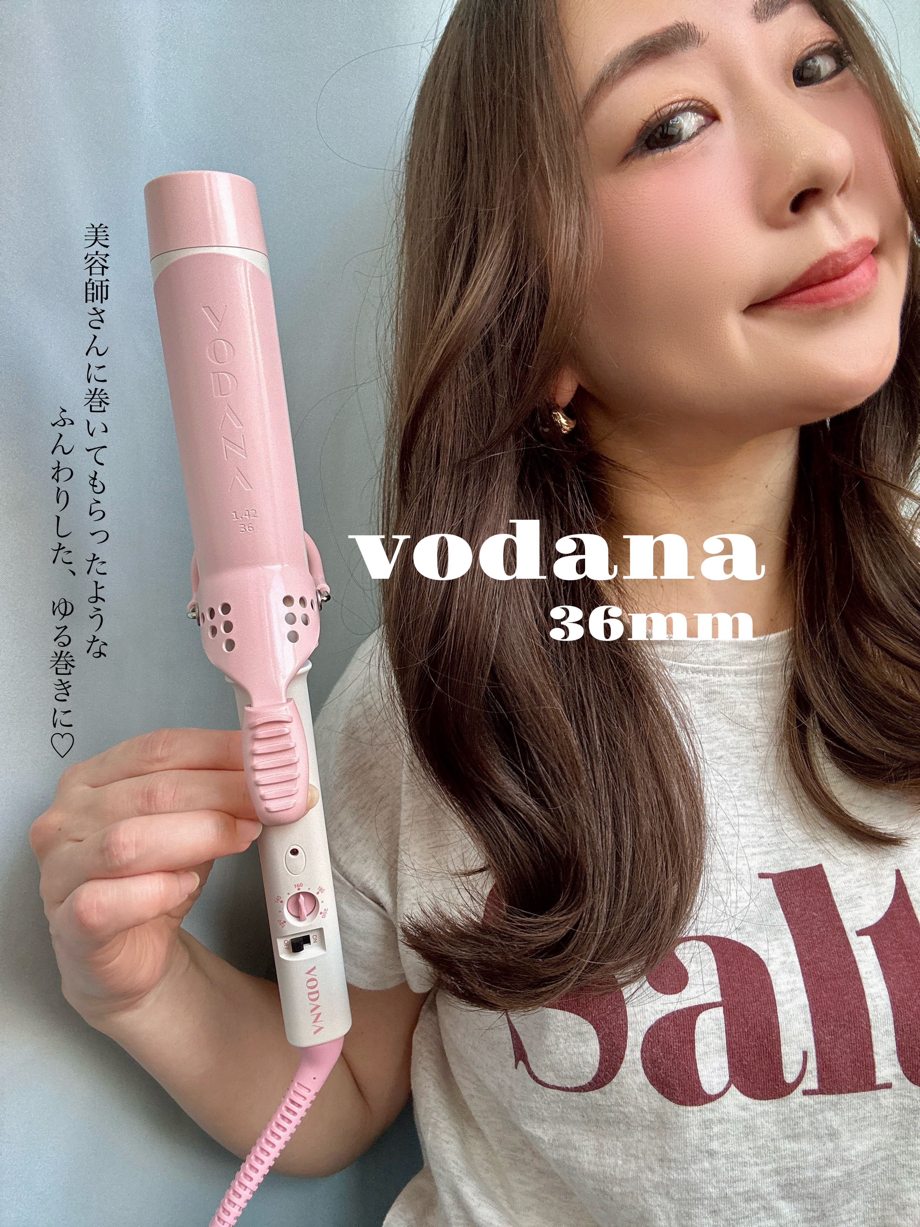 レア✨ボダナ　VODANA エスターバニー　韓国　36mm コテ　アイロン　限定 レア✨ボダナ VODANA エスターバニー 韓国 36mm コテ アイロン