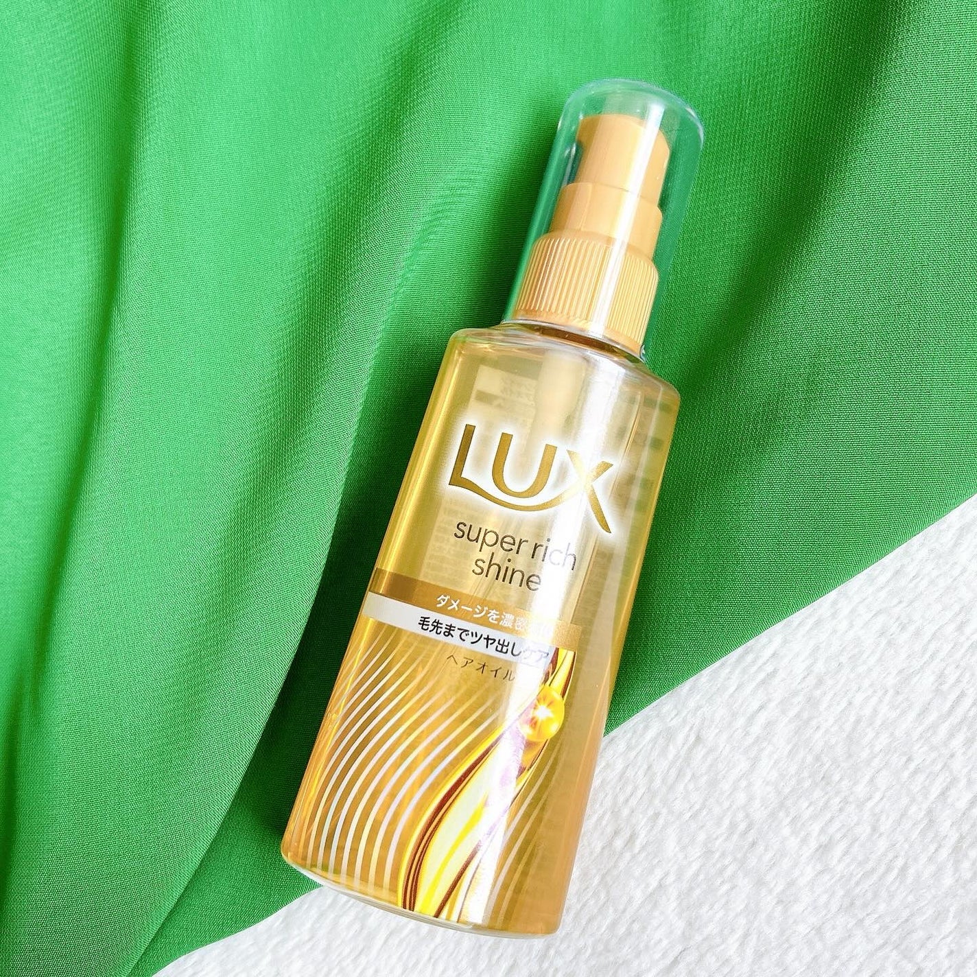 ラックススーパーリッチシャインダメージリペア補修ヘアオイル/LUX/ヘアオイルを使ったクチコミ(1枚目)