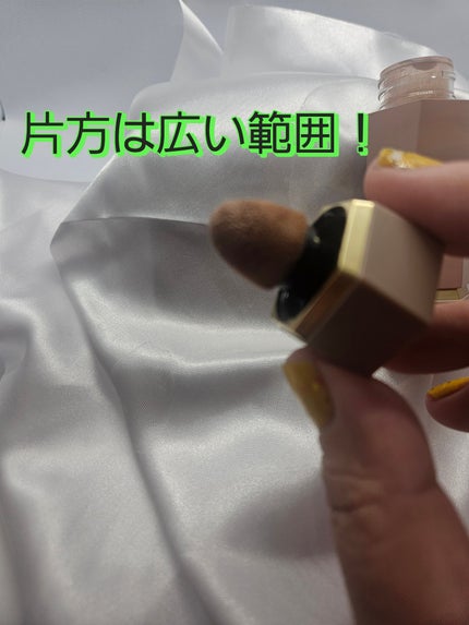 サンスカルプ リキッドシェーディング/SHEGLAM/シェーディングを使ったクチコミ(2枚目)