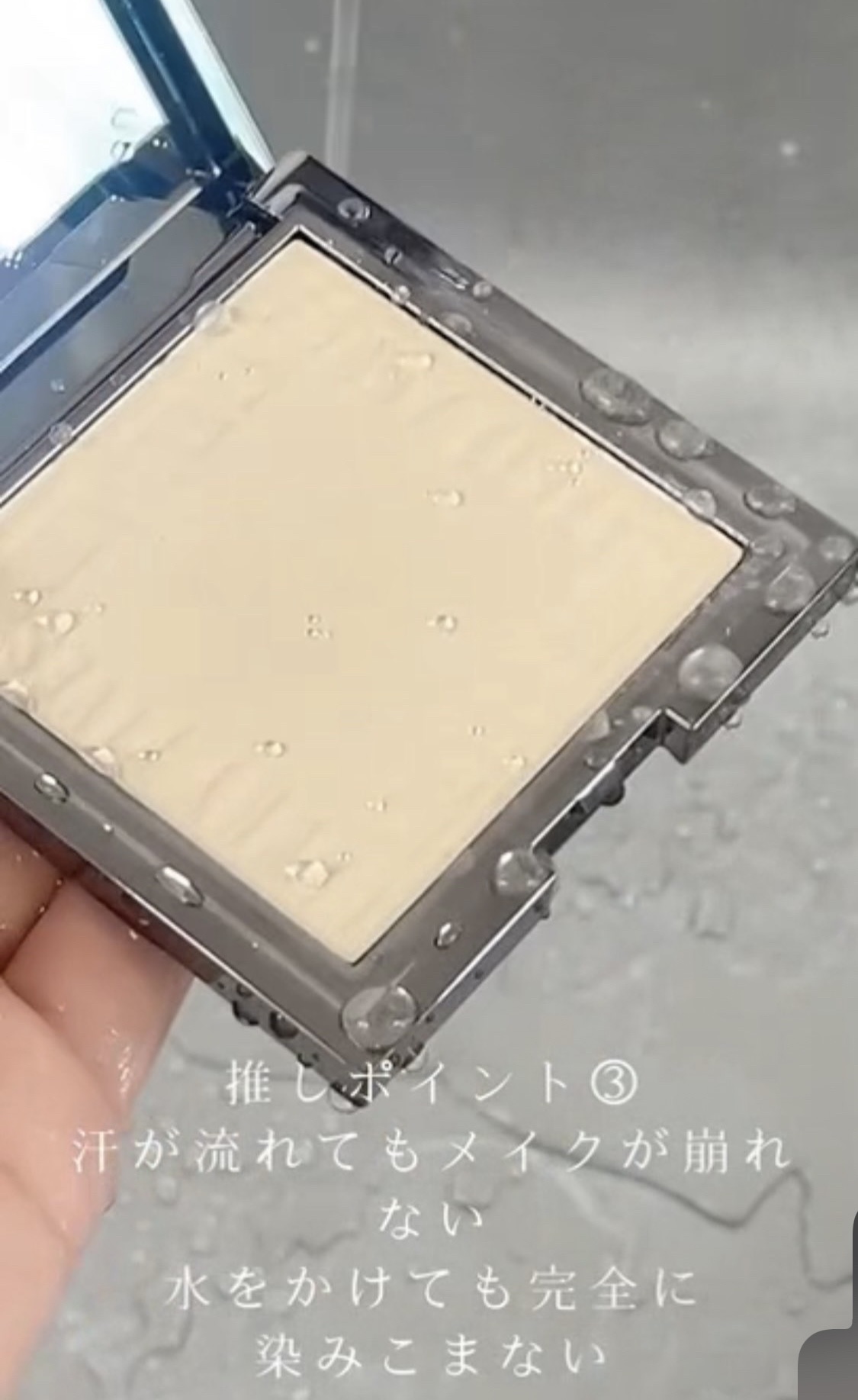 ソフトマットプレストパウダー/FUNNY ELVES方里/プレストパウダーを使ったクチコミ（2枚目）