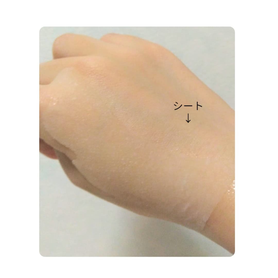 ごめんね素肌　スポットケアマスク/クリアターン/シートマスク・パックを使ったクチコミ（3枚目）