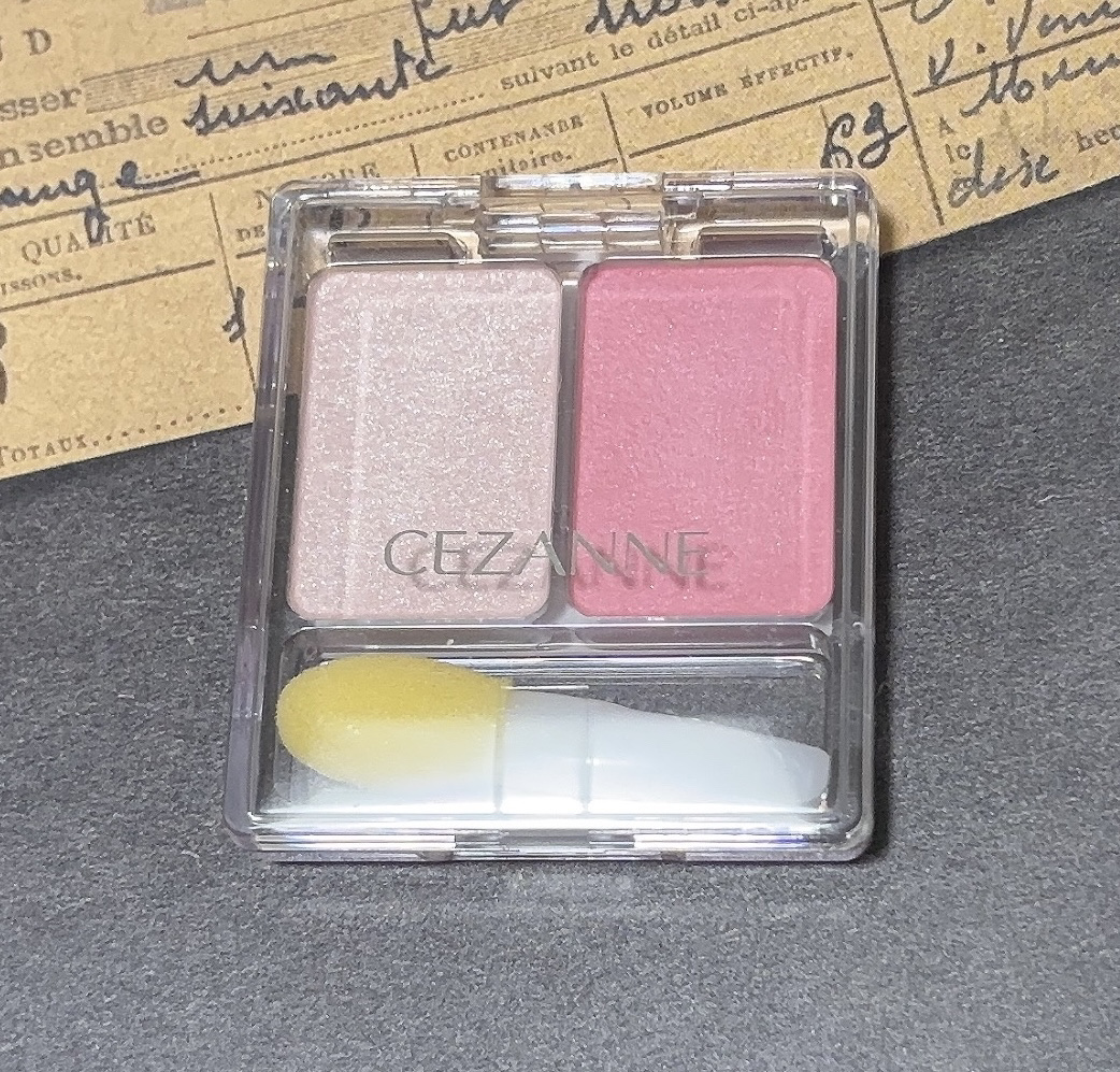 ツーカラー アイシャドウ ラメシリーズ/CEZANNE/アイシャドウパレットを使ったクチコミ（2枚目）