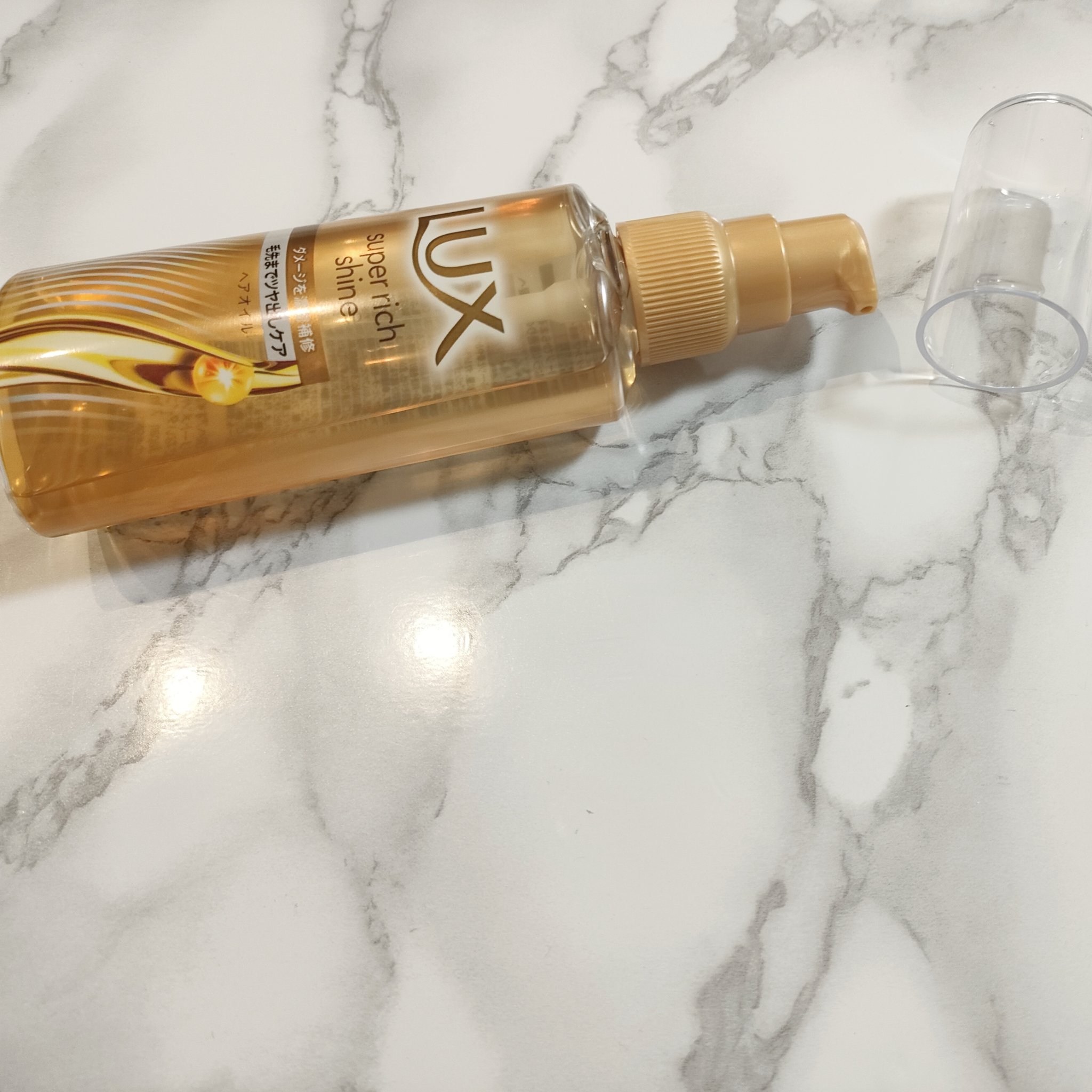 ラックススーパーリッチシャインダメージリペア補修ヘアオイル/LUX/ヘアオイルを使ったクチコミ（3枚目）