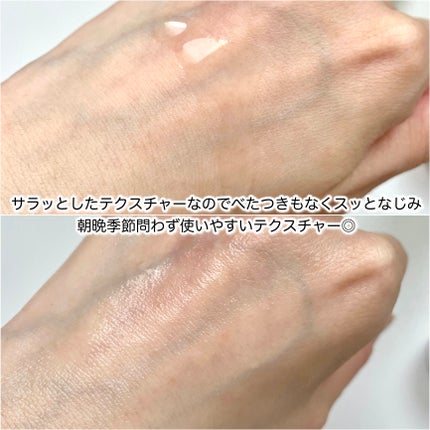 リアルドクダミスージングエッセンス/NEOGEN/化粧水を使ったクチコミ(2枚目)