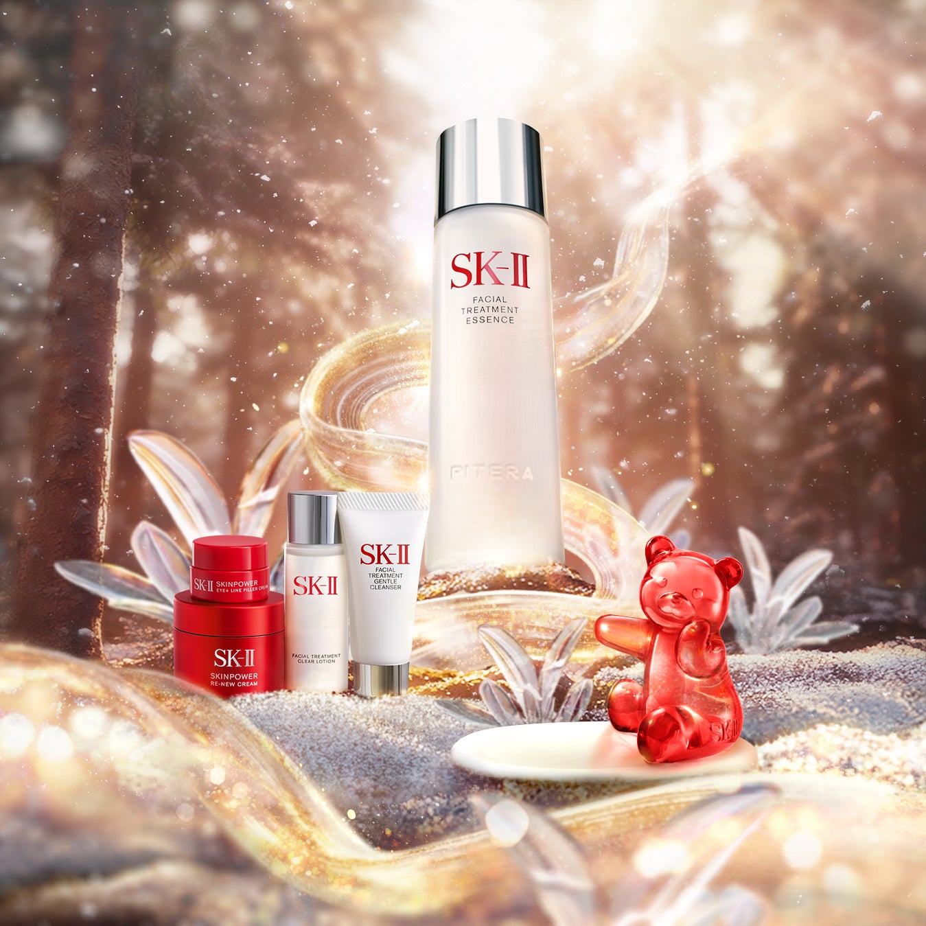 SK-II フェイシャル トリートメント エッセンス コフレ 2025 ホリデーコレクション SK-II