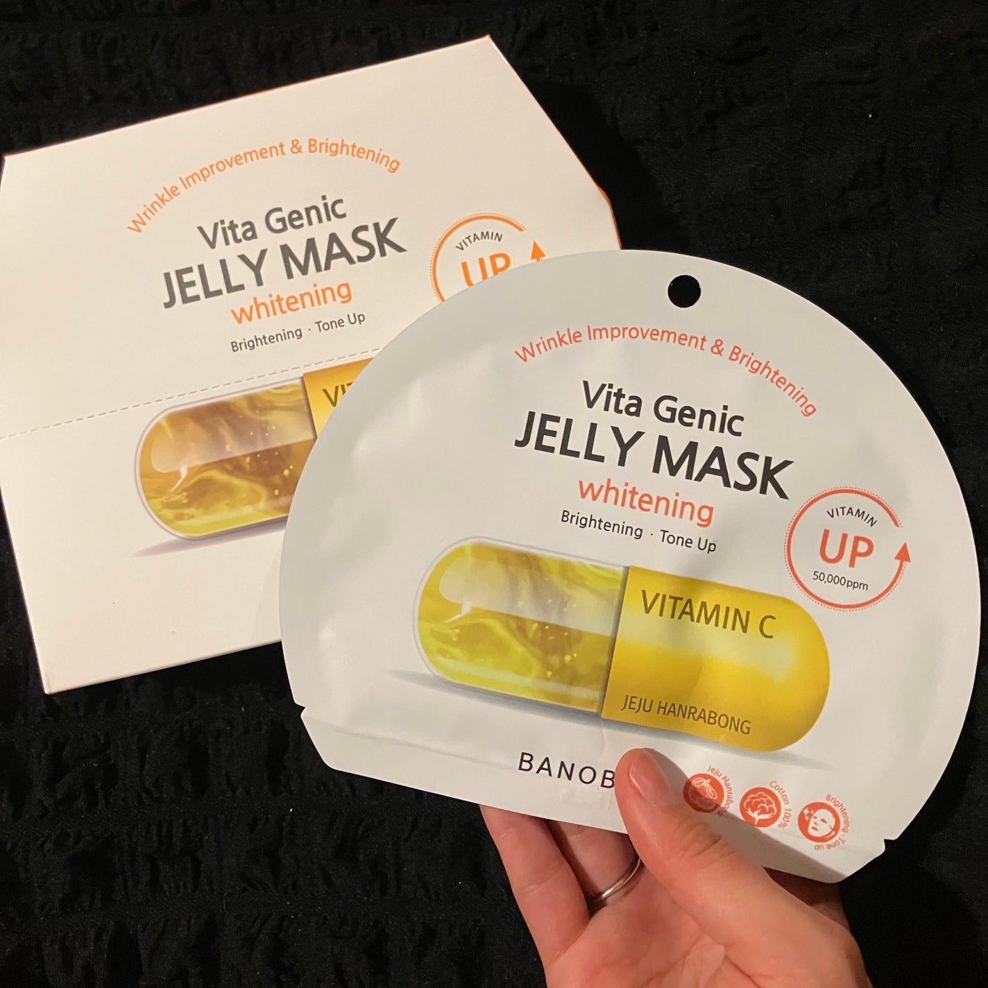 ビタ ジェニックゼリーマスク/BANOBAGI/シートマスク・パックを使ったクチコミ(1枚目)