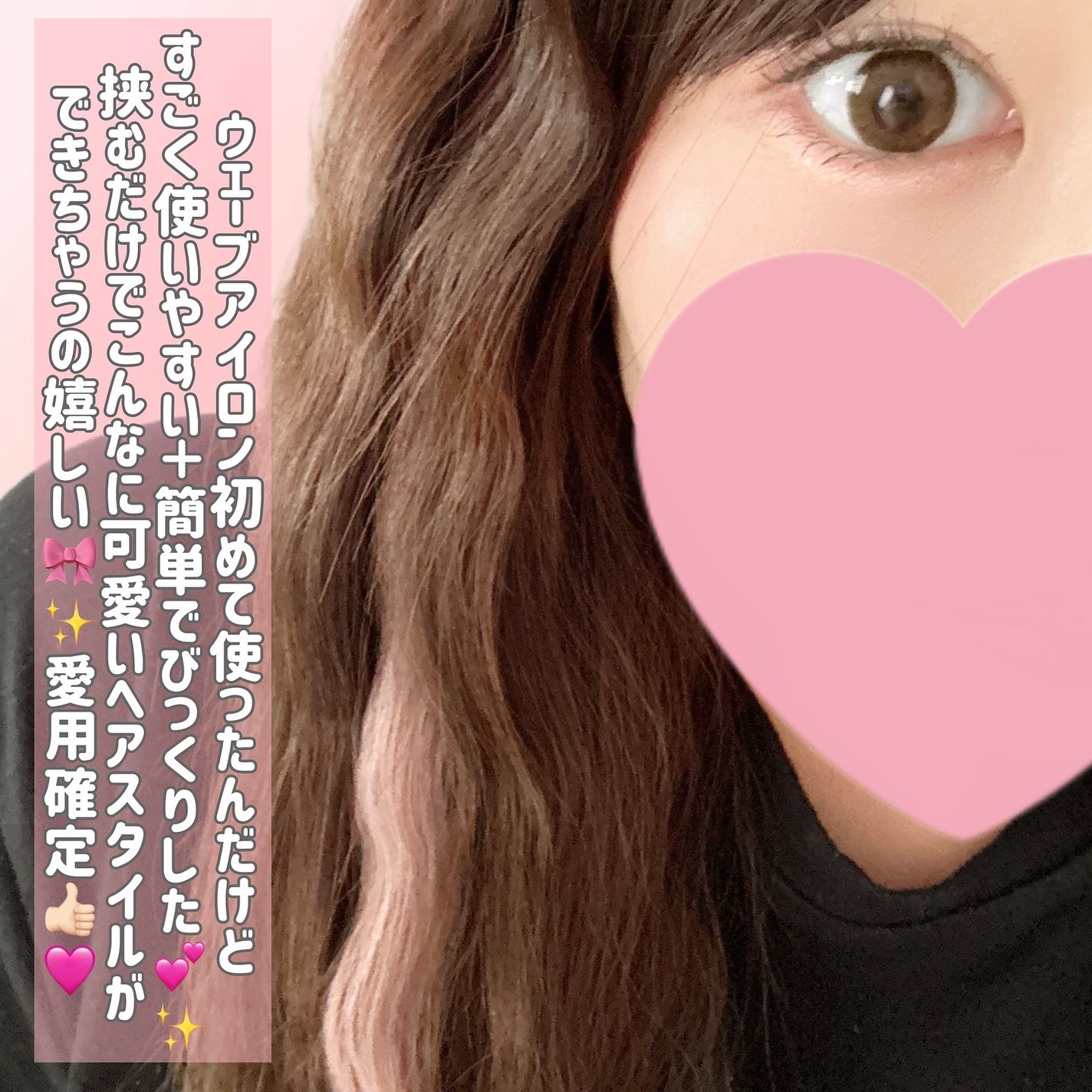 ãã«chanðãã©ãã100 on LIPS ãã°ããŒãŠãŒâïžãã£ãŒãUãŠã§ãŒãã¢ã€ãã³32mmðð«§ðâïžãã¢..ãïŒ4æç®ïŒ