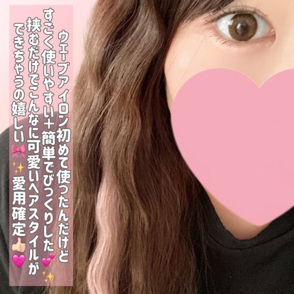 ãã«chanðãã©ãã100 on LIPS ãã°ããŒãŠãŒâïžãã£ãŒãUãŠã§ãŒãã¢ã€ãã³32mmðð«§ðâïžãã¢..ãïŒ4æç®ïŒ