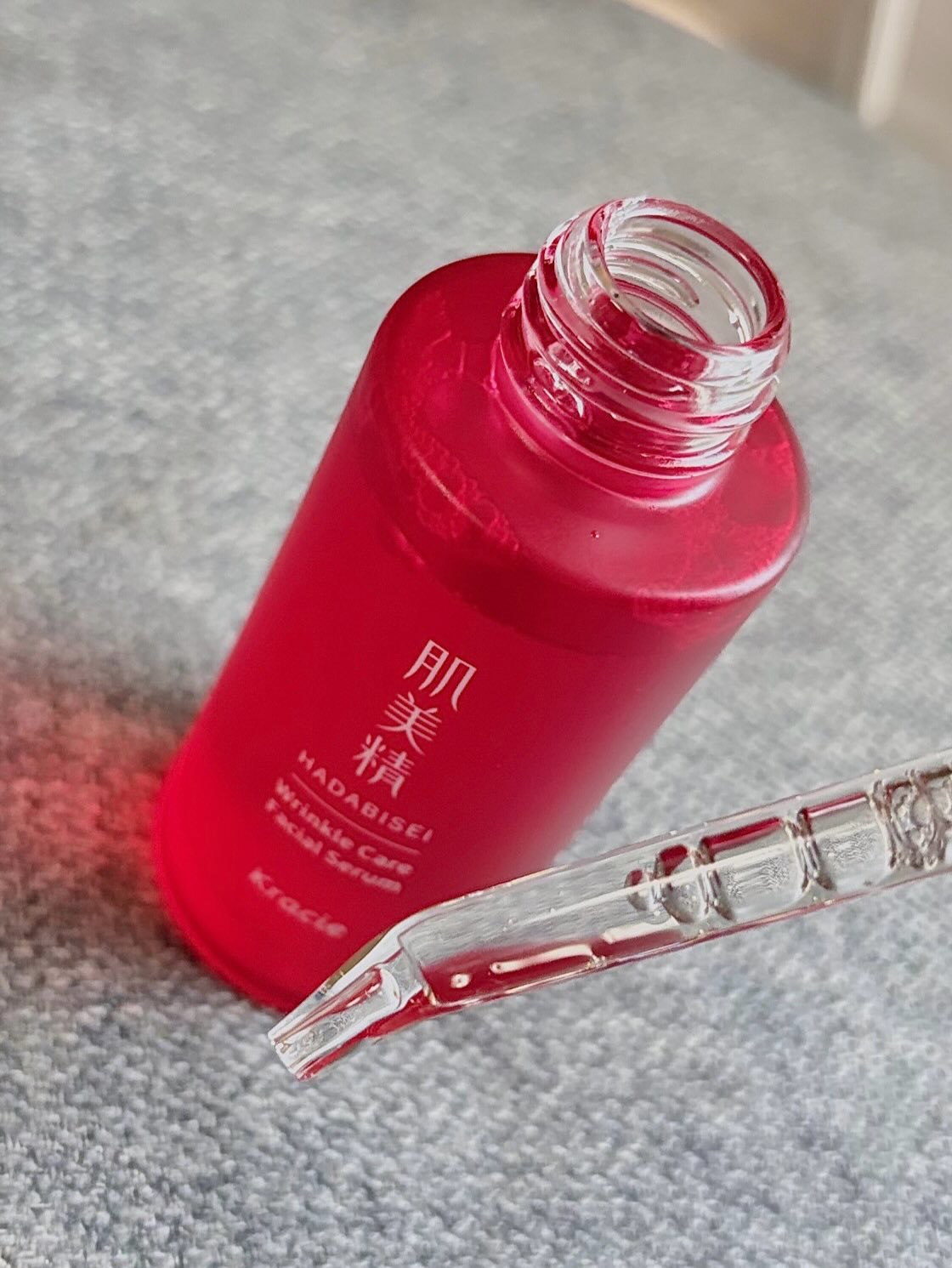 肌美精 薬用リンクル美容液 [医薬部外品]/肌美精/美容液を使ったクチコミ（2枚目）