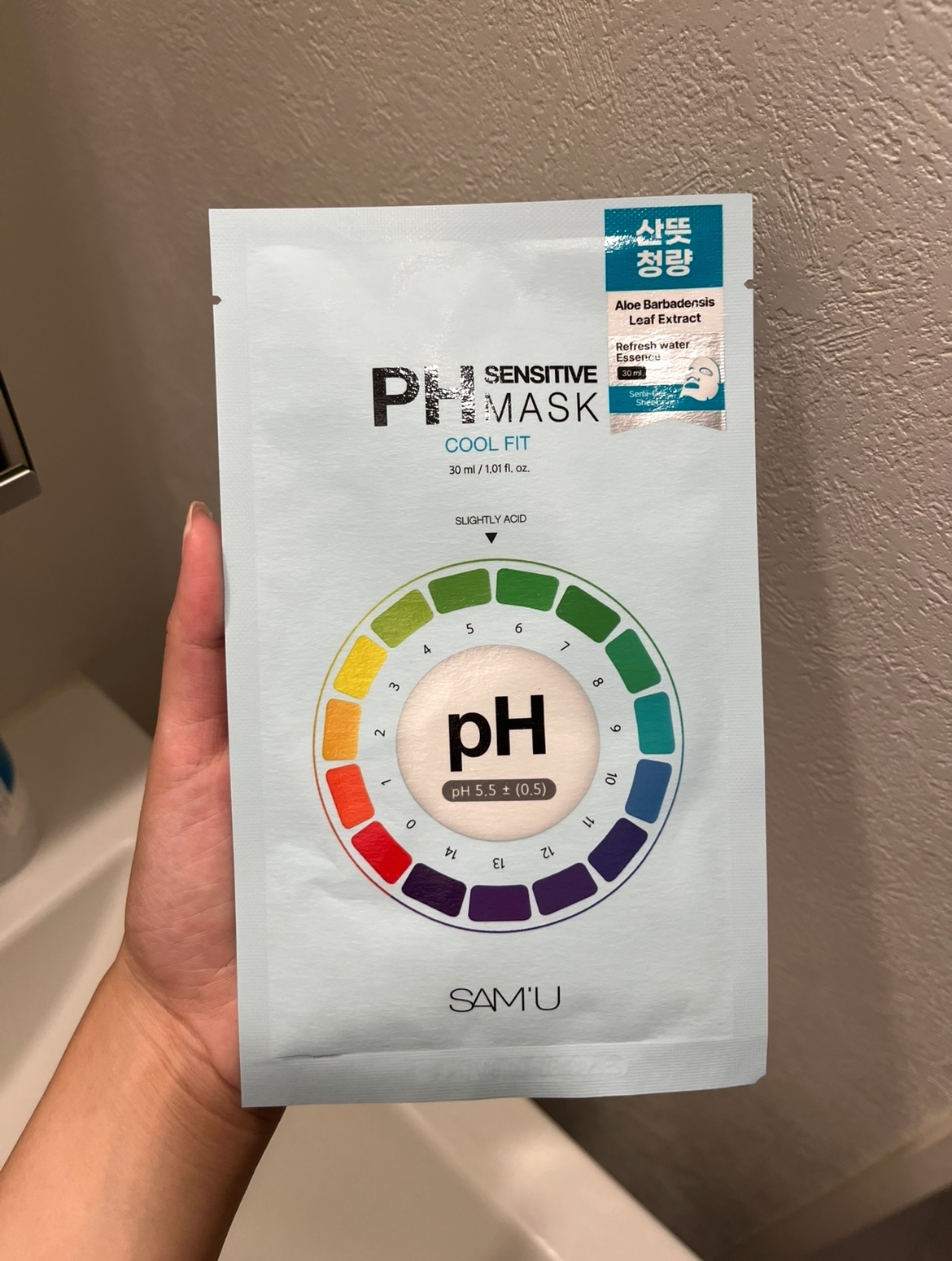 PHセンシティブマスク クールフィット/SAM'U/シートマスク・パックを使ったクチコミ（1枚目）