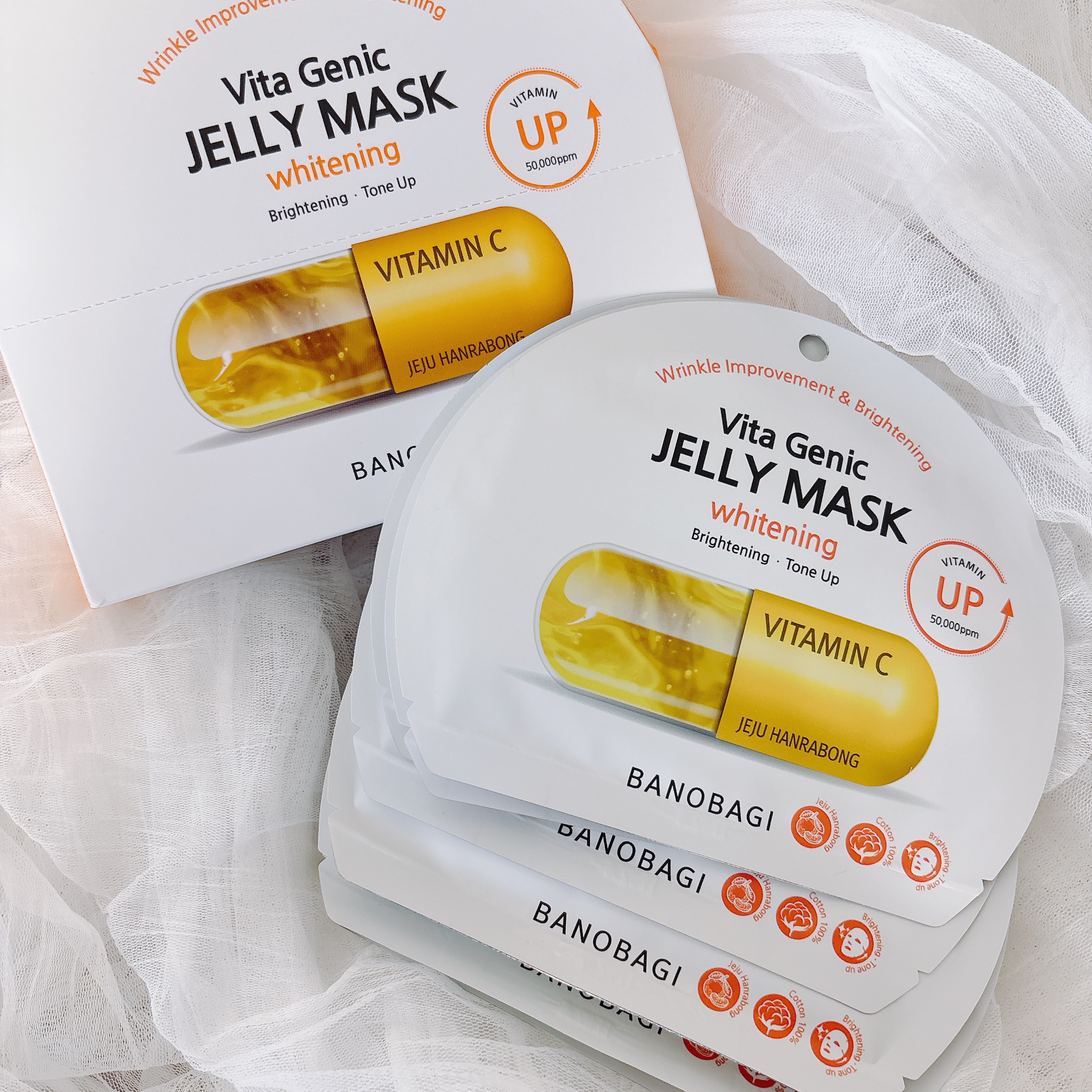 #PR BANOBAGI様からいただきました。

ビタ ジェニックゼリーマスクホワイトニング

悩みに合わせて選べるマスクで
この黄色のパッケージはホワイトニング💛

100%天然コットンでお肌にも優しい◎

最後までしっとりしててお肌ぷ