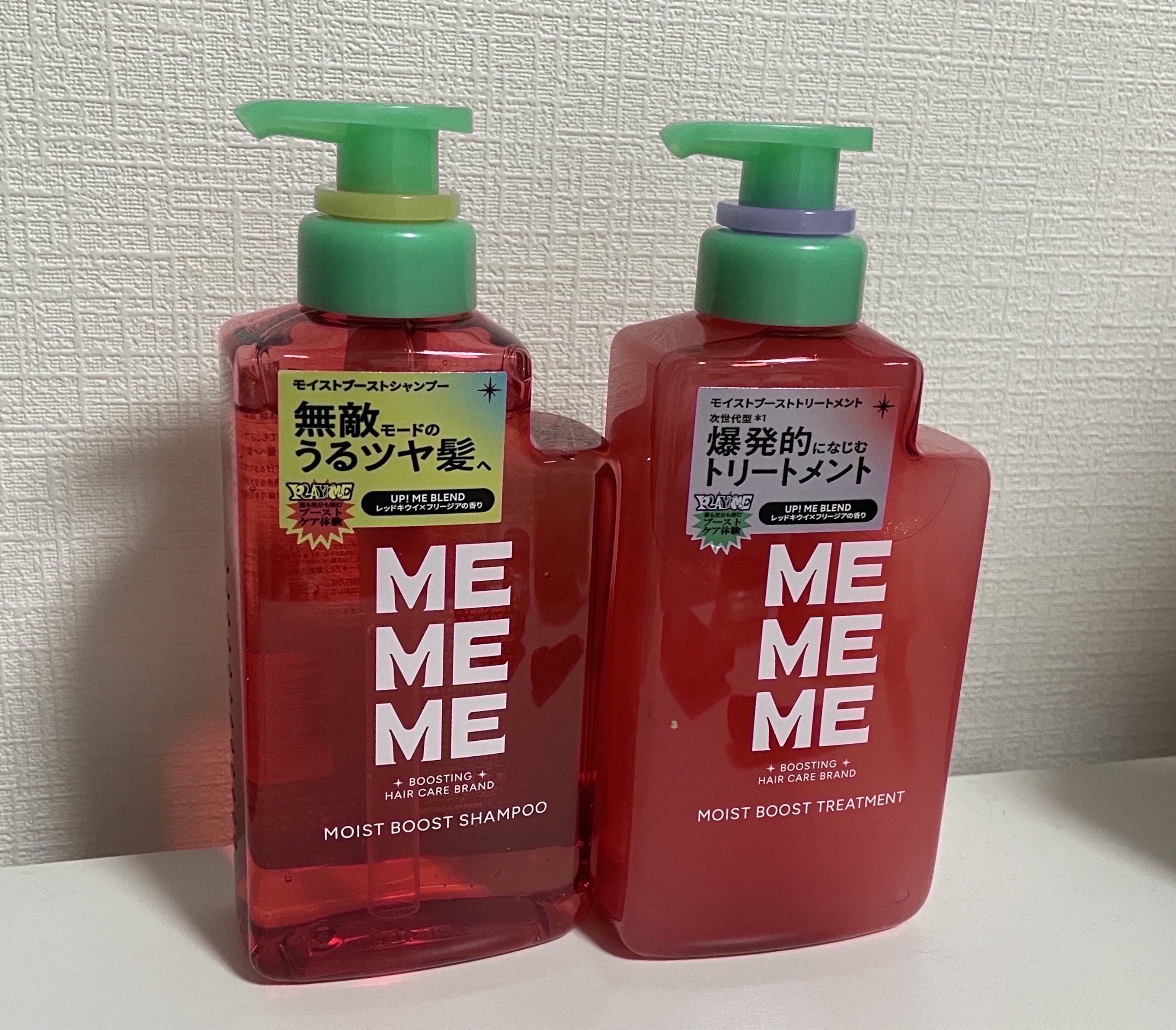 モイストブーストシャンプー／モイストブーストトリートメント/MEMEME/市販シャンプーを使ったクチコミ（1枚目）