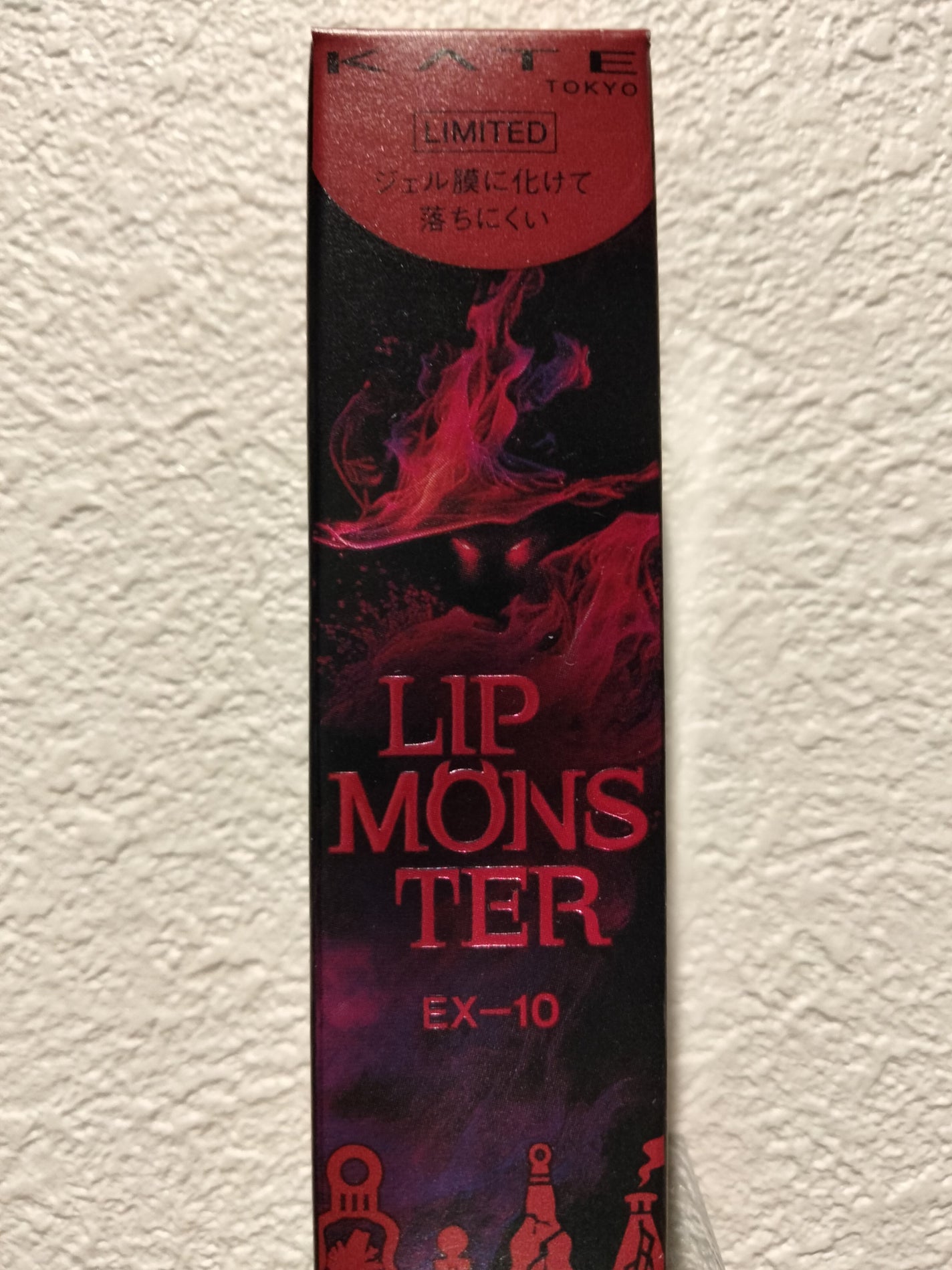 ケイト リップモンスター/KATE/口紅を使ったクチコミ(1枚目)