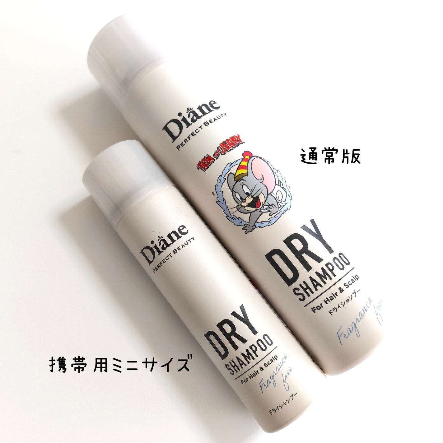 パーフェクトビューティー ドライシャンプー 無香料/ダイアン/ドライシャンプーを使ったクチコミ(2枚目)