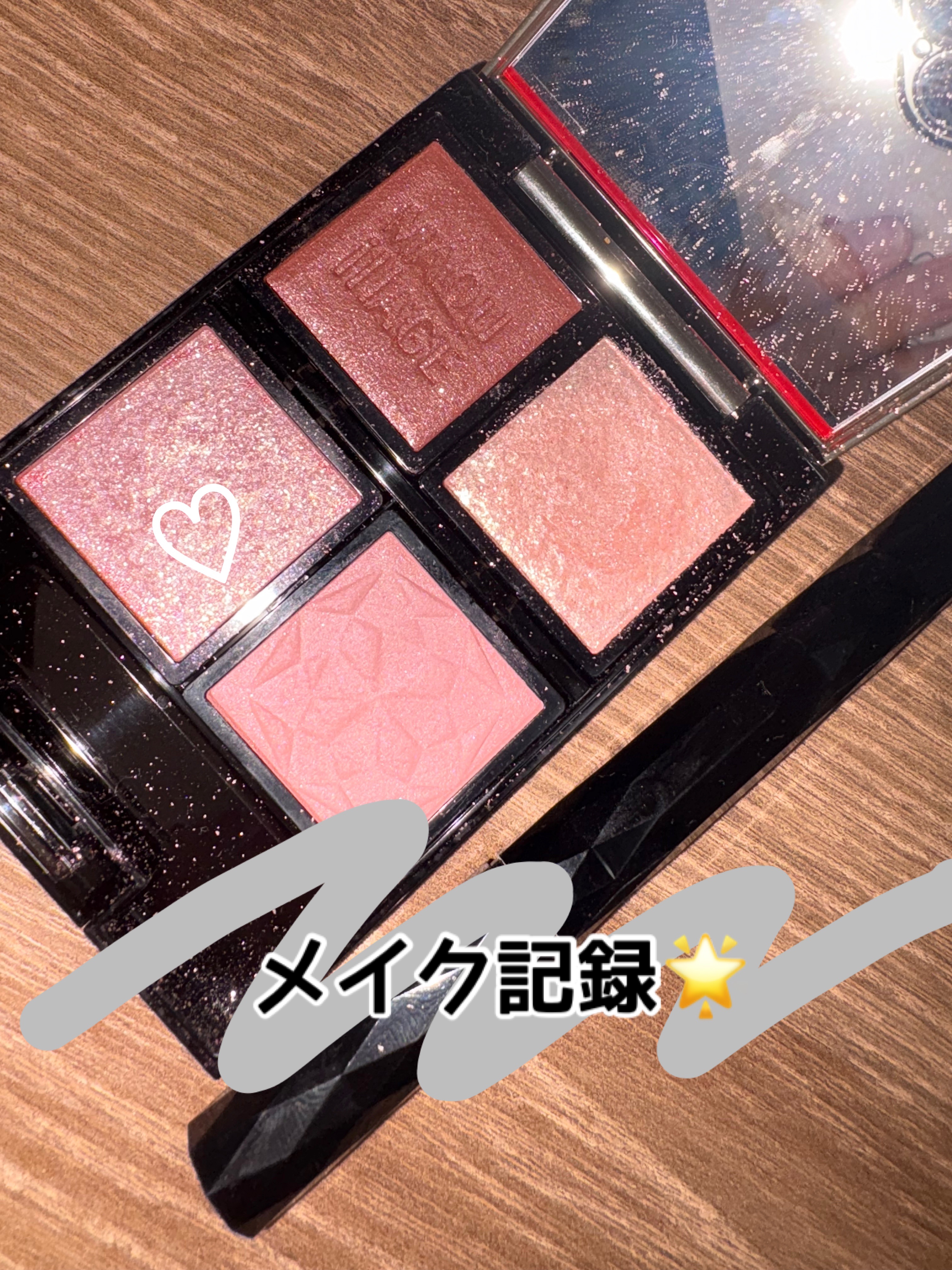 ドラマティックアイカラー (パウダー)/(クリーム) VI316 プラムキス (パール)/マキアージュ/アイシャドウパレットを使ったクチコミ（1枚目）