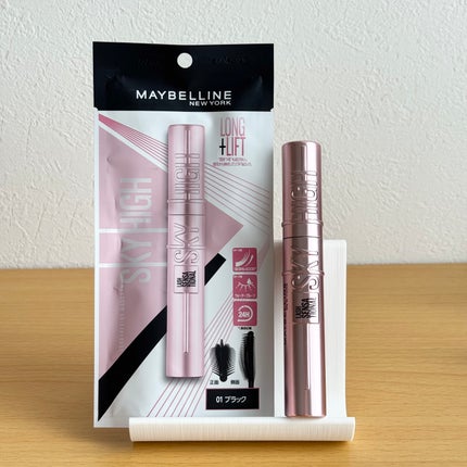 スカイハイ/MAYBELLINE NEW YORK/マスカラを使ったクチコミ(1枚目)