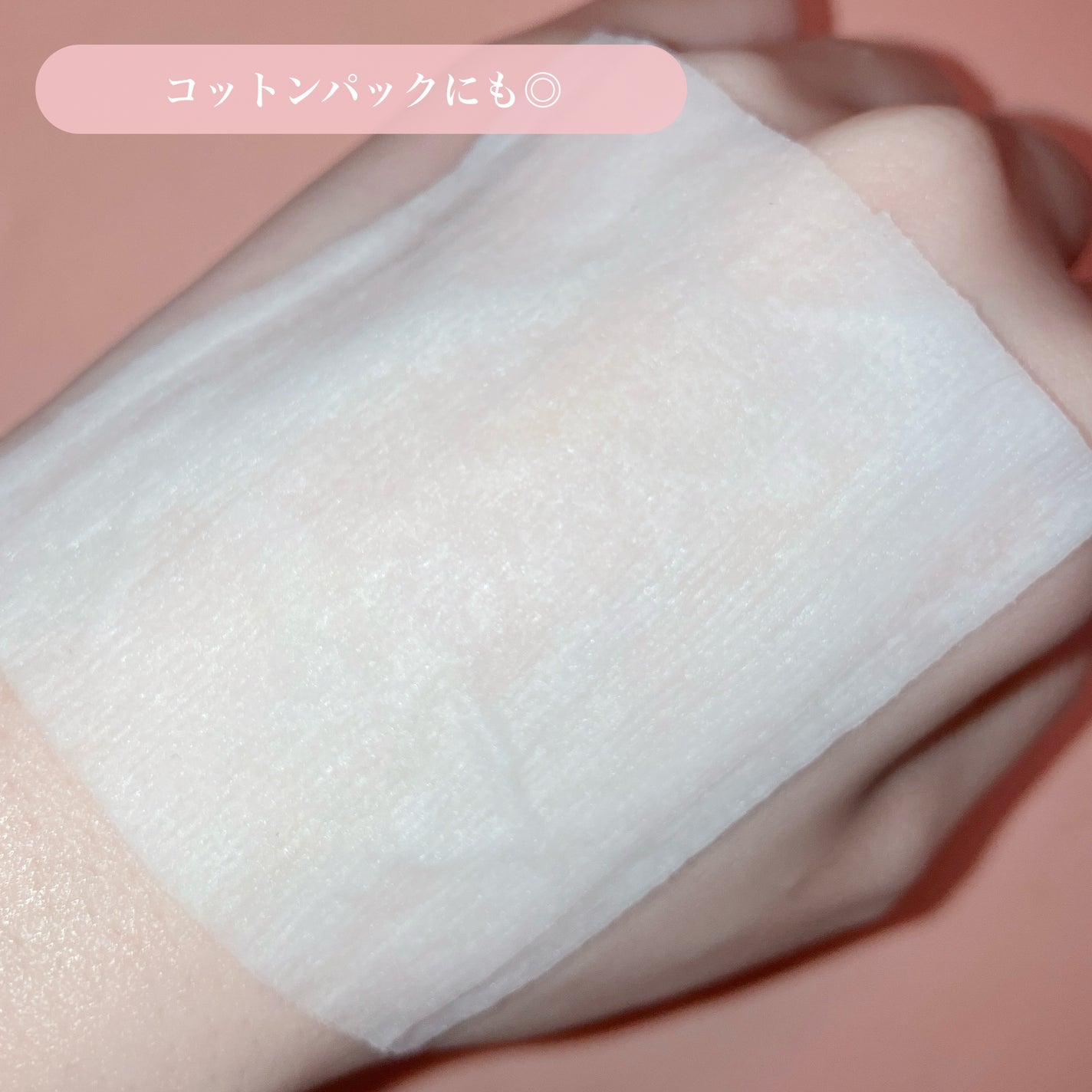 ビタトーニングセラムトナー/ダルバ/化粧水を使ったクチコミ(5枚目)