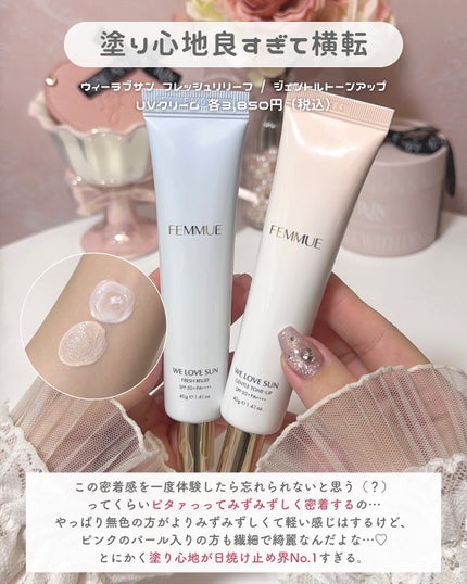 ãããðšðãããã©Ãã¬ãŒãªãŒã¡ã€ã¯ on LIPS ã䜿ãåãå«ããæ°ã«å
¥ã9åð§Žð«§ï¹ï¹ï¹ï¹ï¹ï¹ï¹ï¹ï¹ï¹ï¹ï¹ï¹ï¹ï¹ï¹..ãïŒ6æç®ïŒ